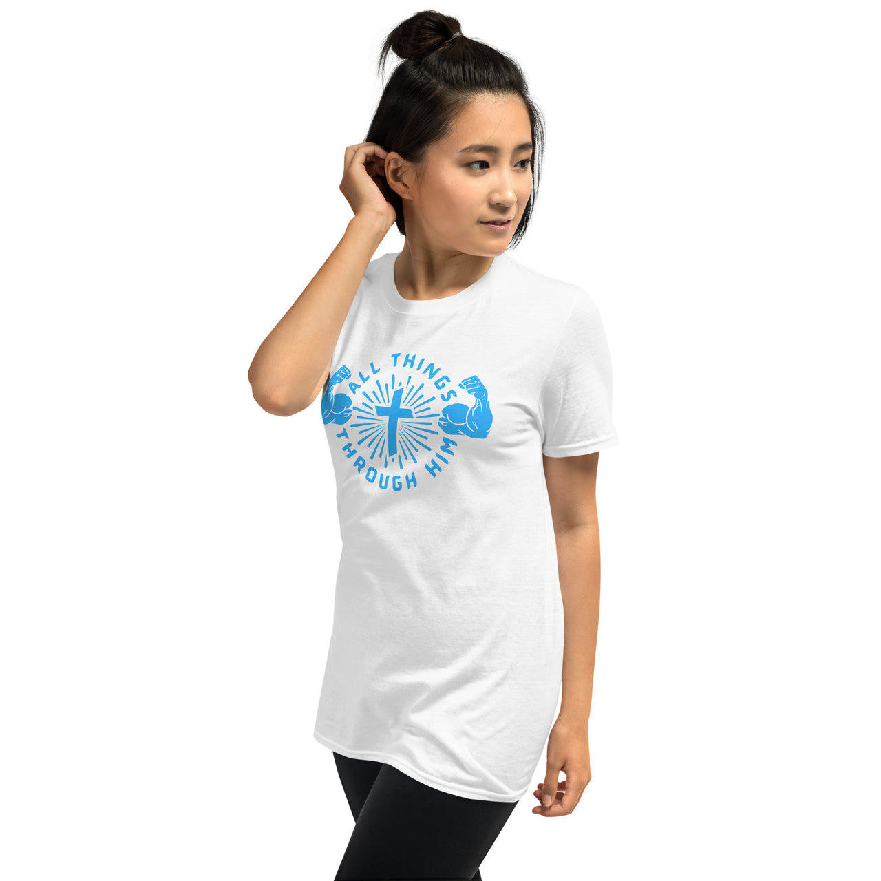 “I Can Do All Things" Unisex Softstyle T-Shirt 21