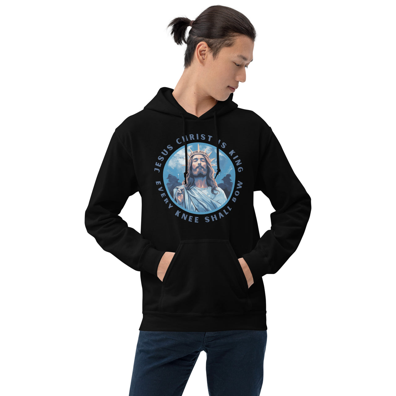 "Every Knee Shall Bow" Unisex Hoodie 1
