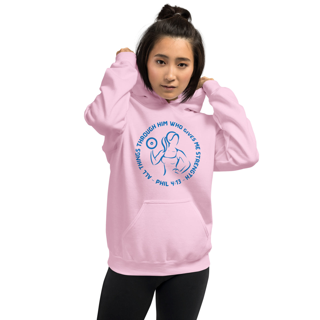 “I Can Do All Things" Unisex Hoodie 1