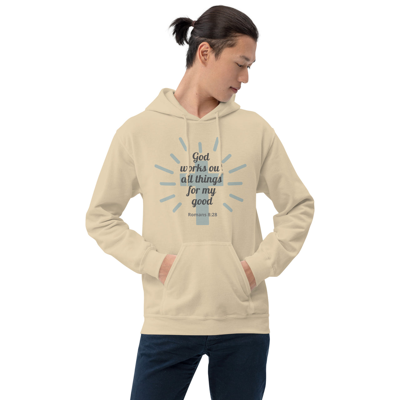 "All Things for my Good" Unisex Hoodie 3