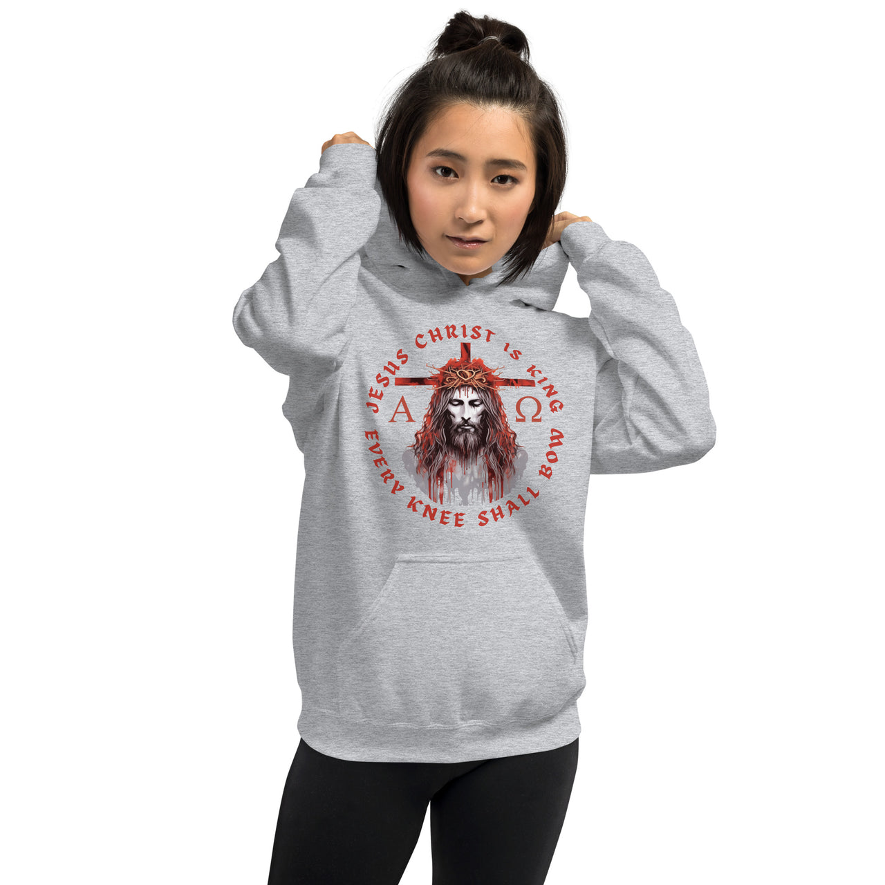 "Every Knee Shall Bow" Unisex Hoodie 5