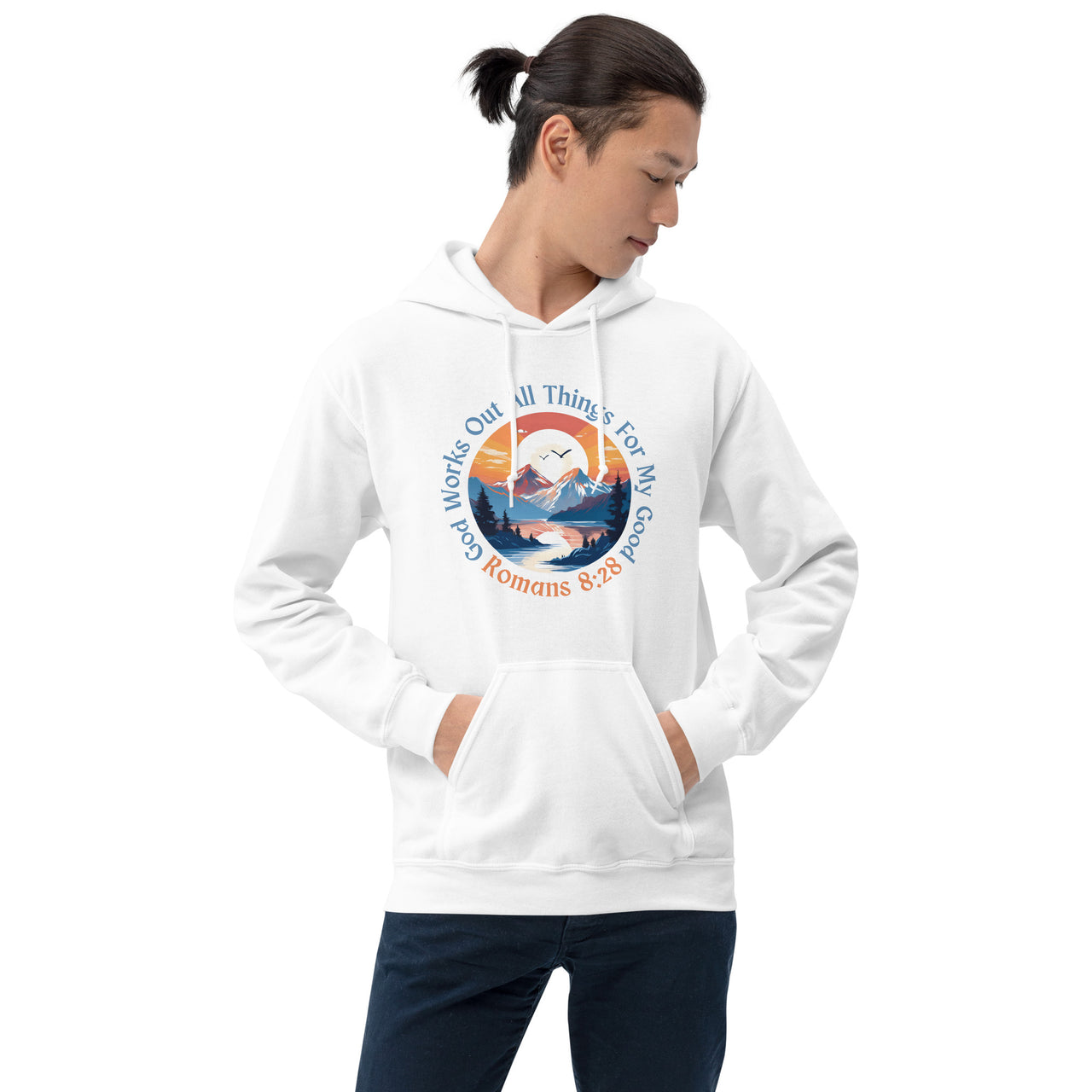 "All Things for my Good" Unisex Hoodie 15
