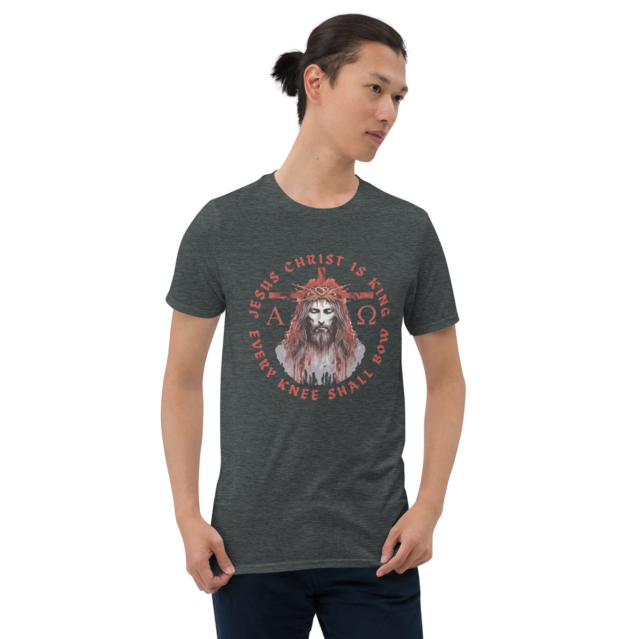 "Every Knee Shall Bow" Unisex Softstyle T-Shirt 2