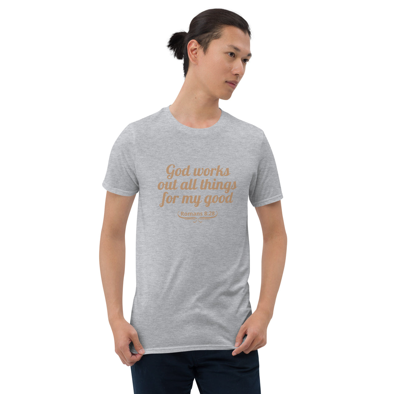 "All Things for my Good" Unisex Softstyle T-Shirt 1