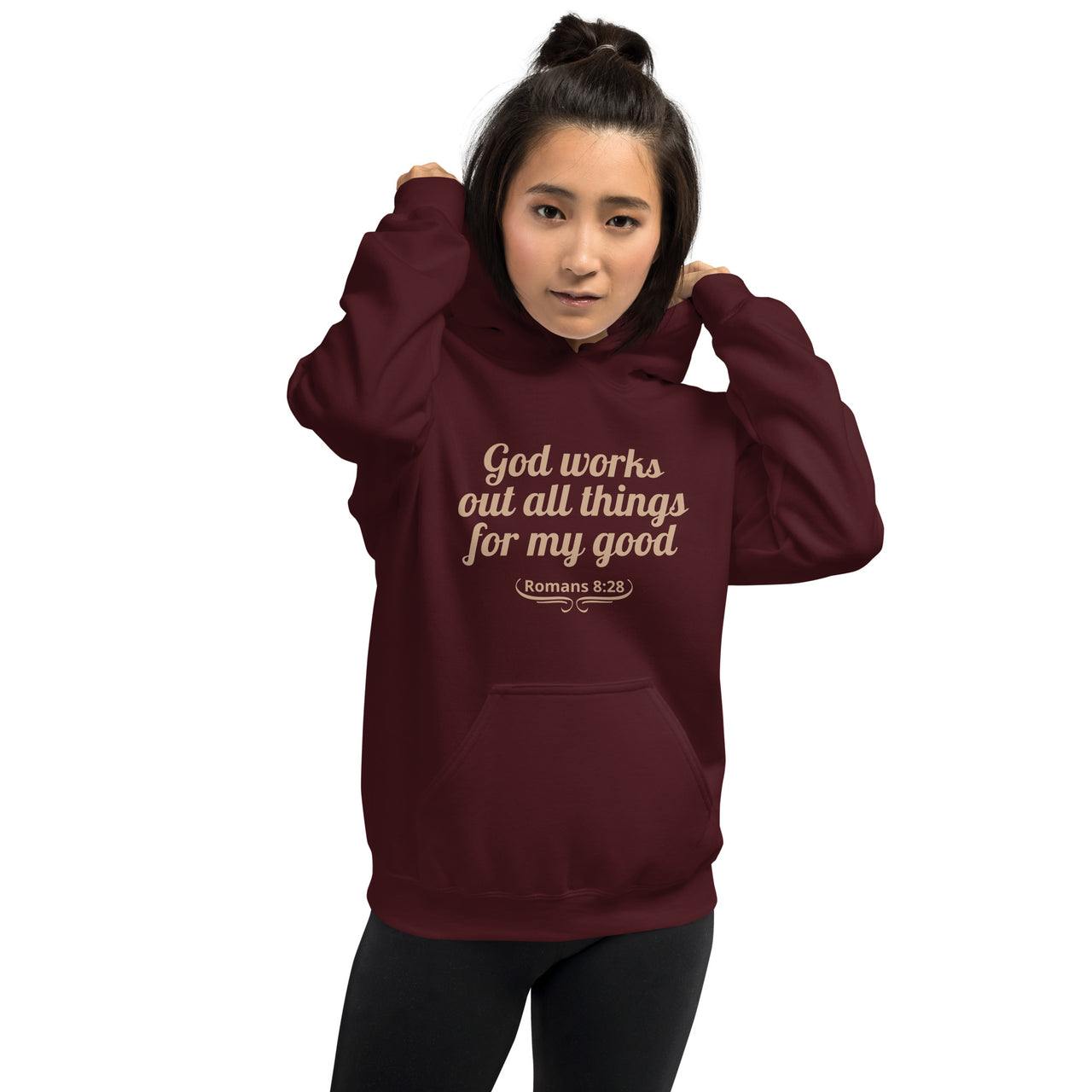 "All Things for my Good" Unisex Hoodie 1