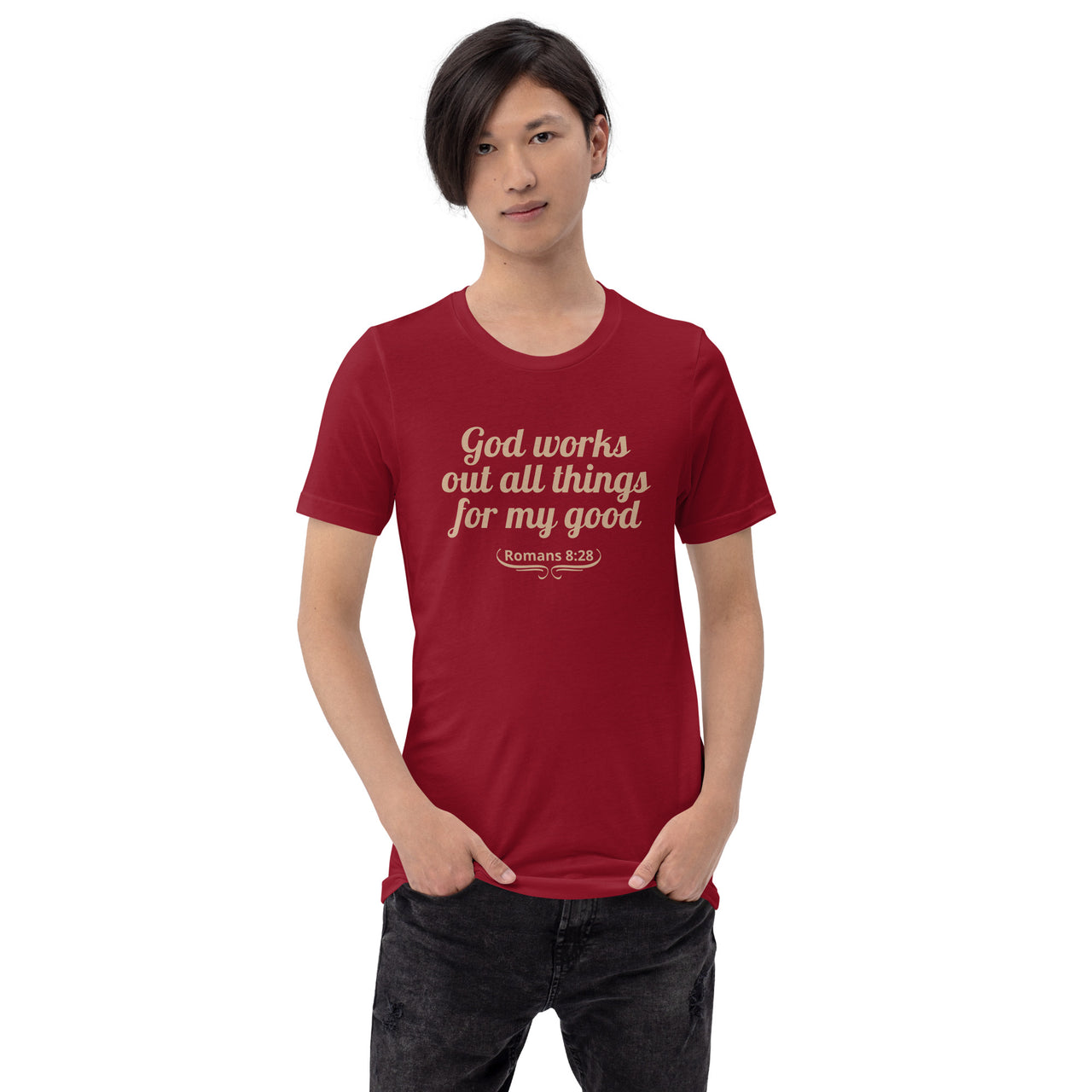 "All Things for my Good" Unisex Staple T-Shirt 1